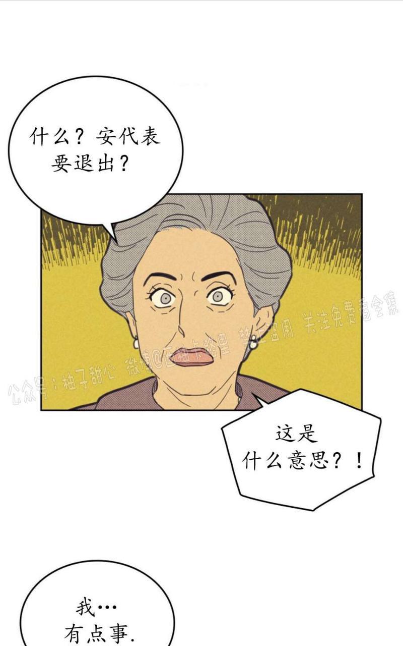 第61话0