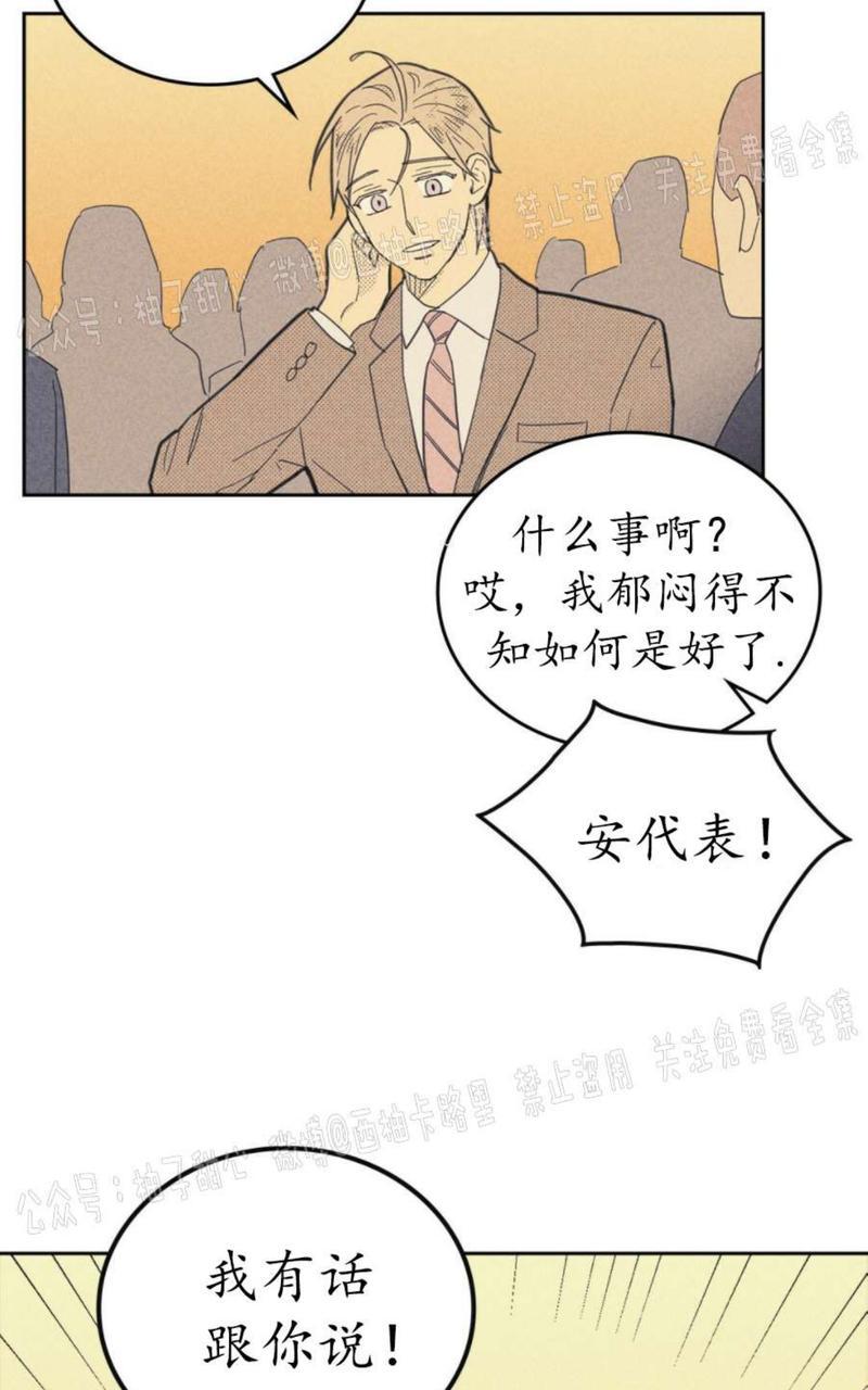 第61话1