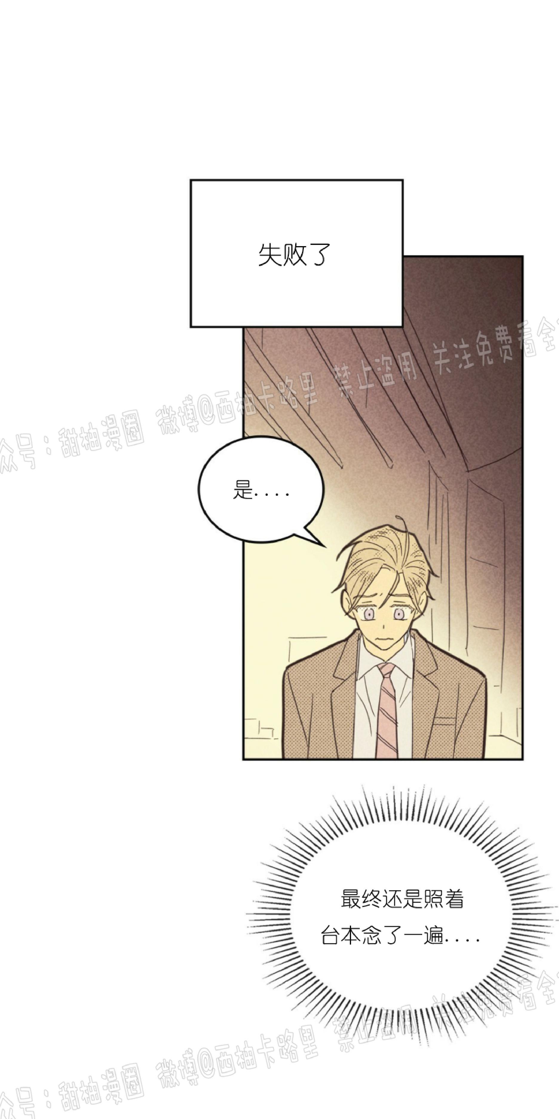 第70话0