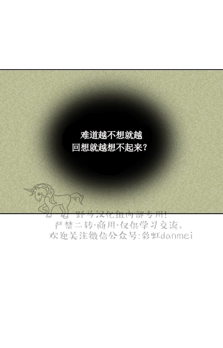 第11话0
