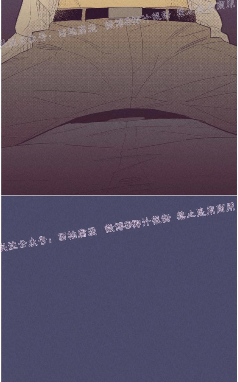 第53话2