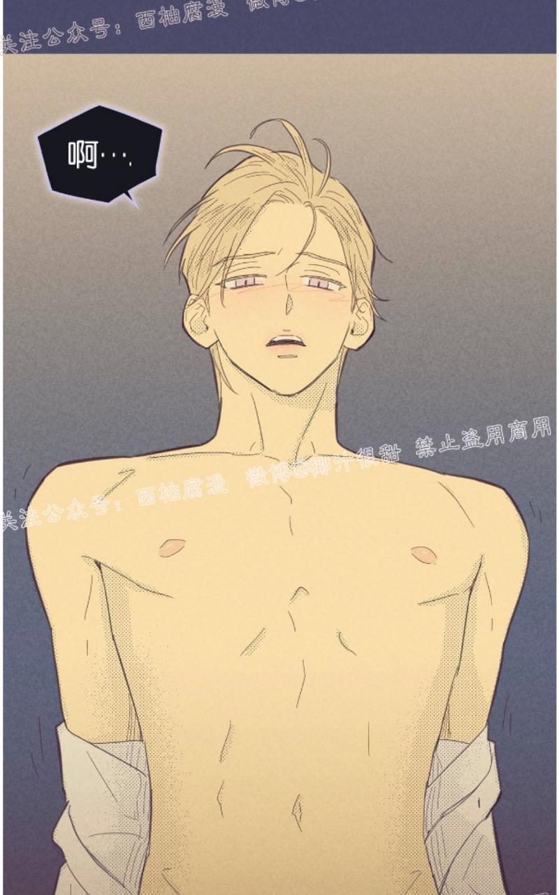 第53话1