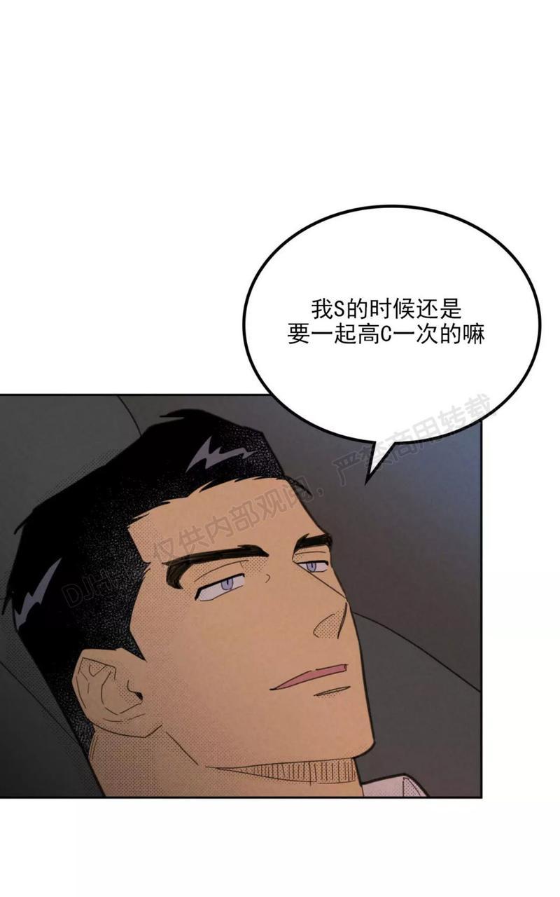 第77话0
