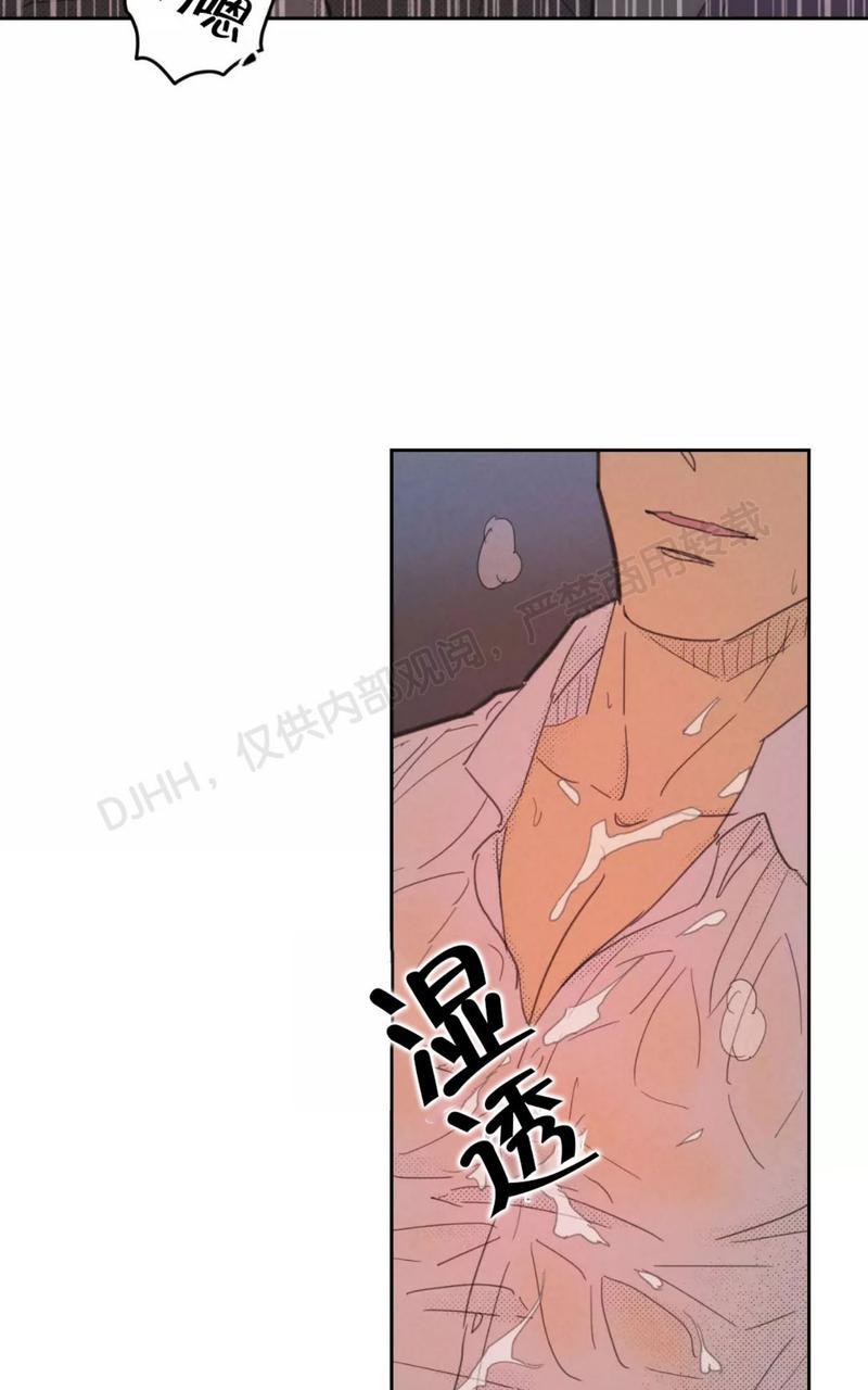 第77话2