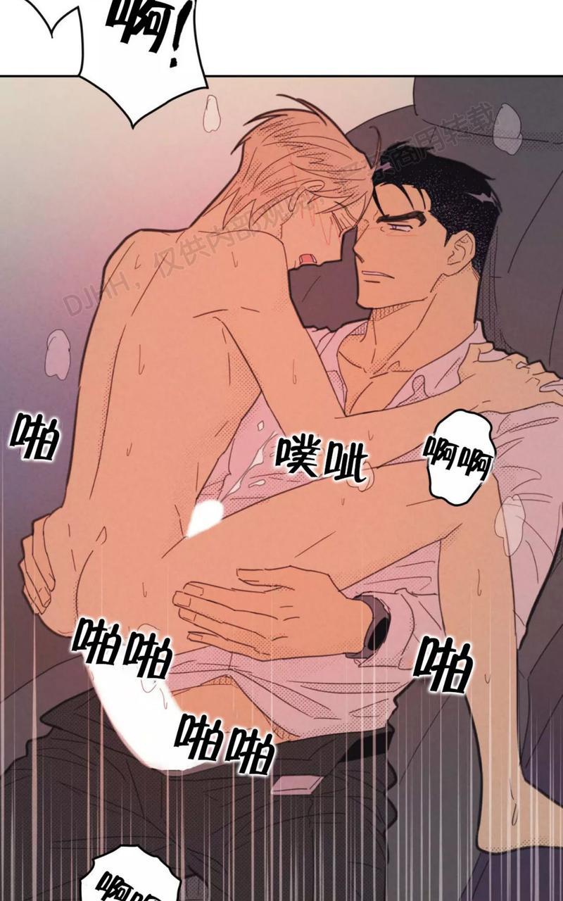 第77话1