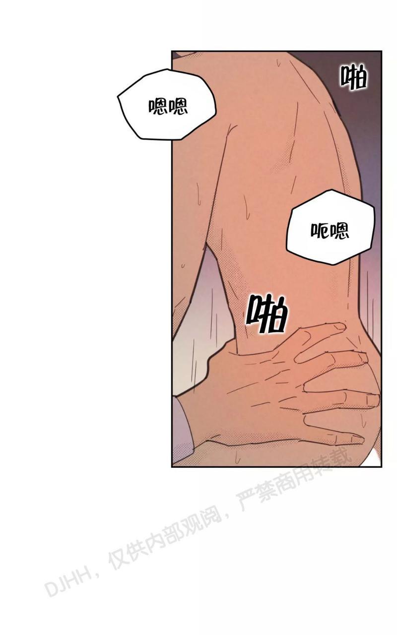 第77话4