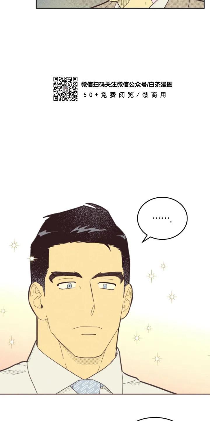 第72话4
