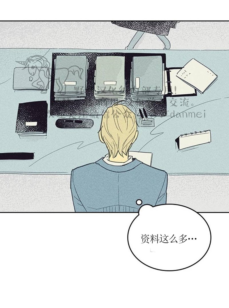 第6话1