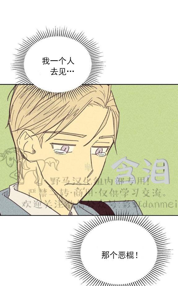 第15话0