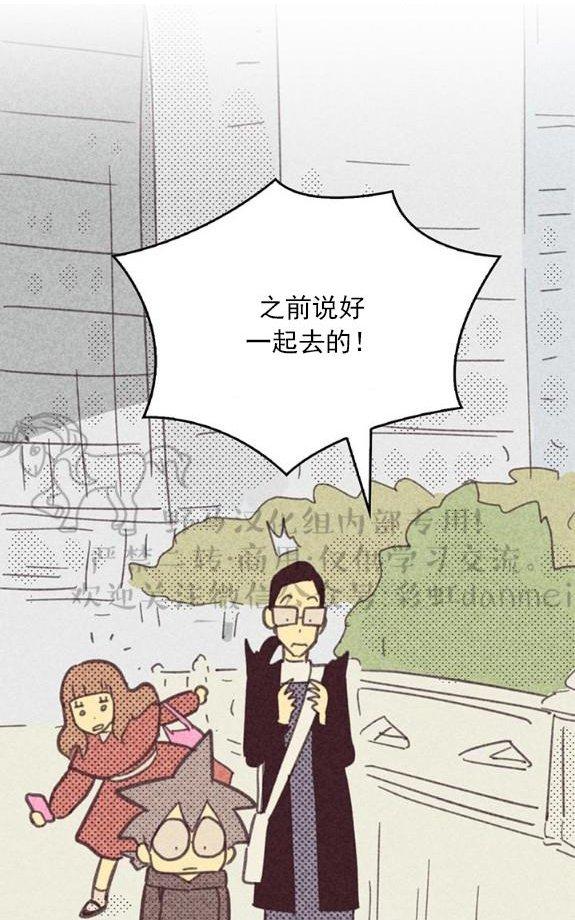 第15话2