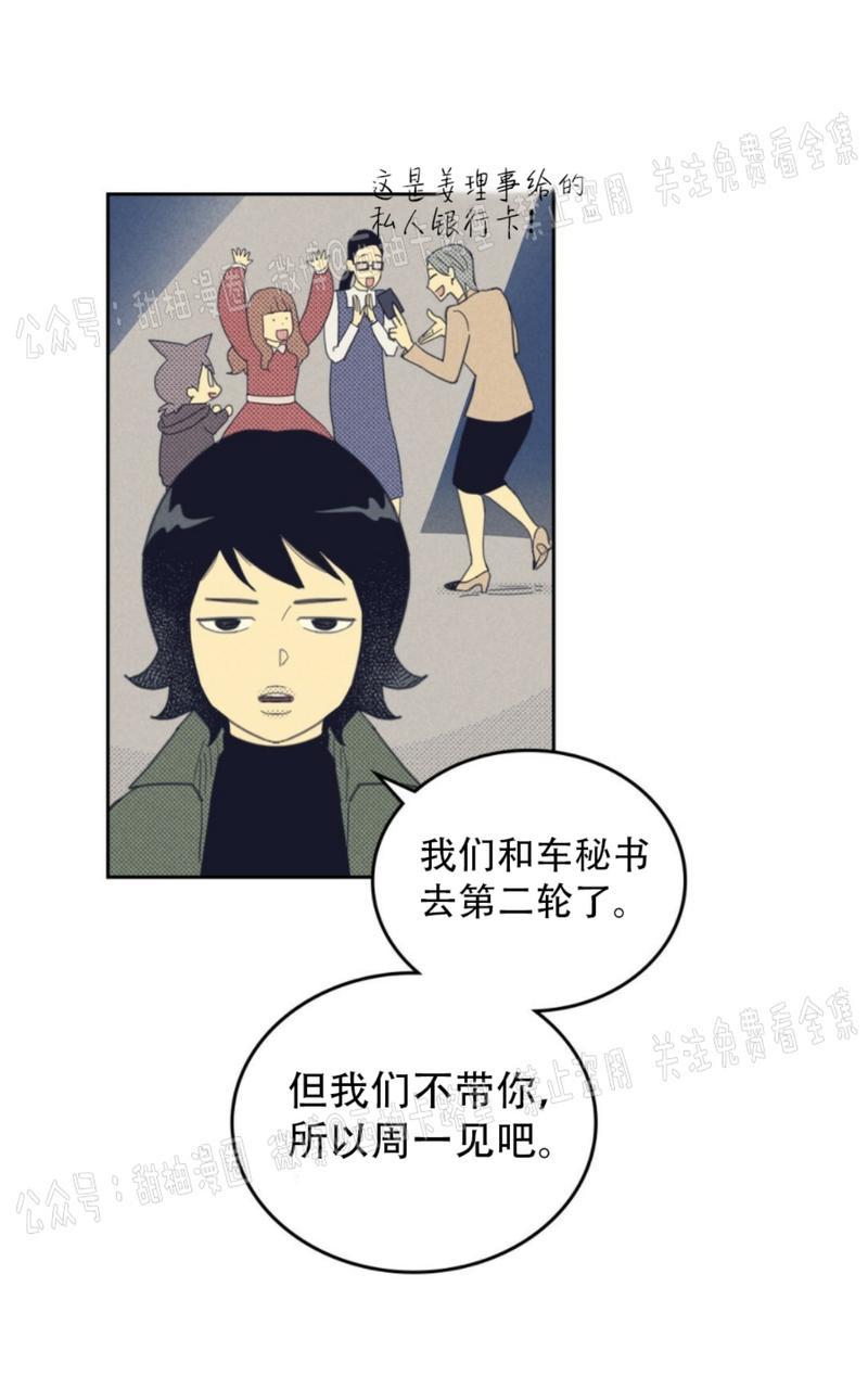 第62话1