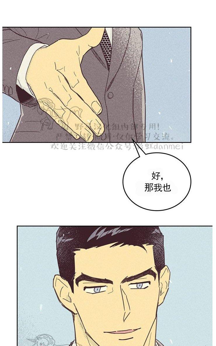 第24话1