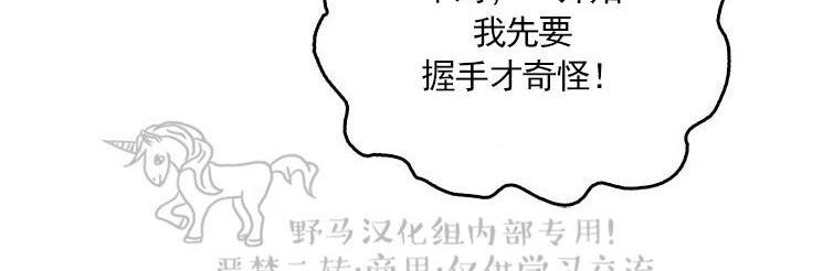第24话0