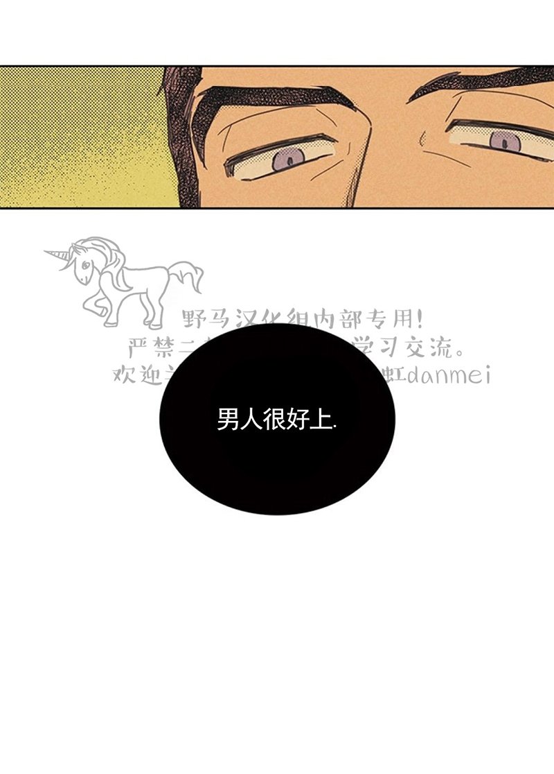 第9话1