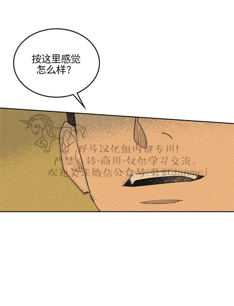 第9话0