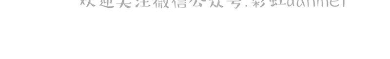 第9话4
