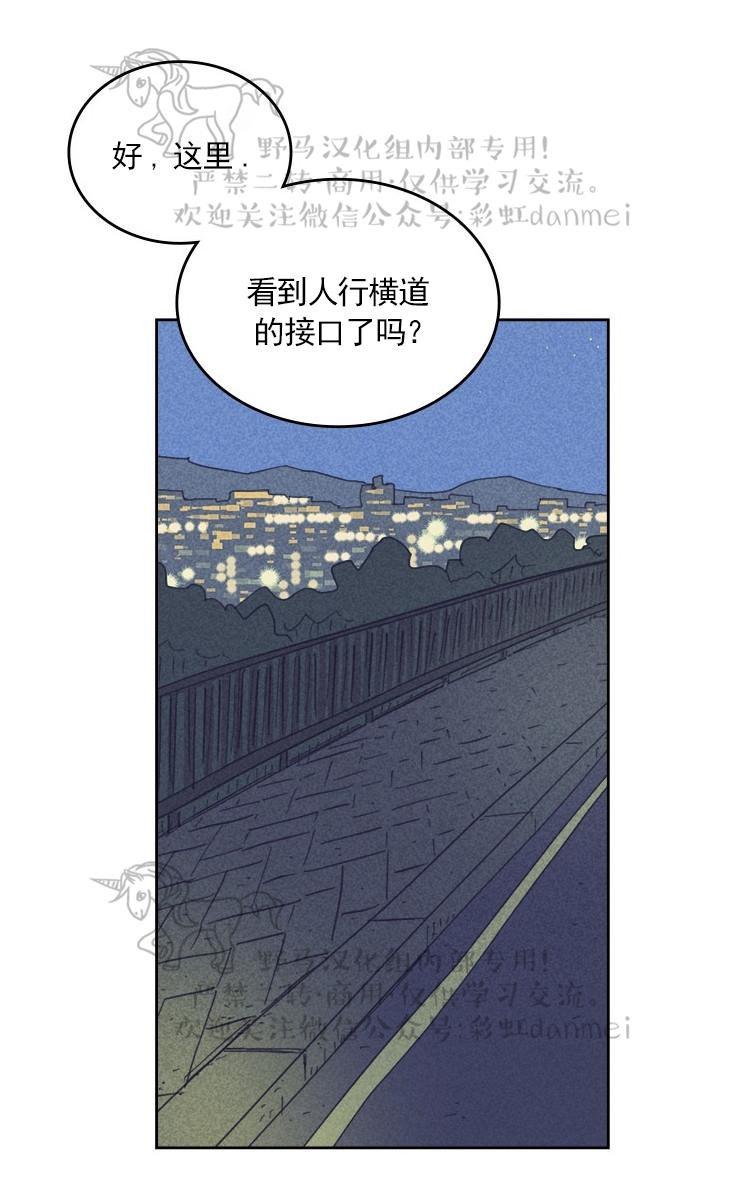 第30话2