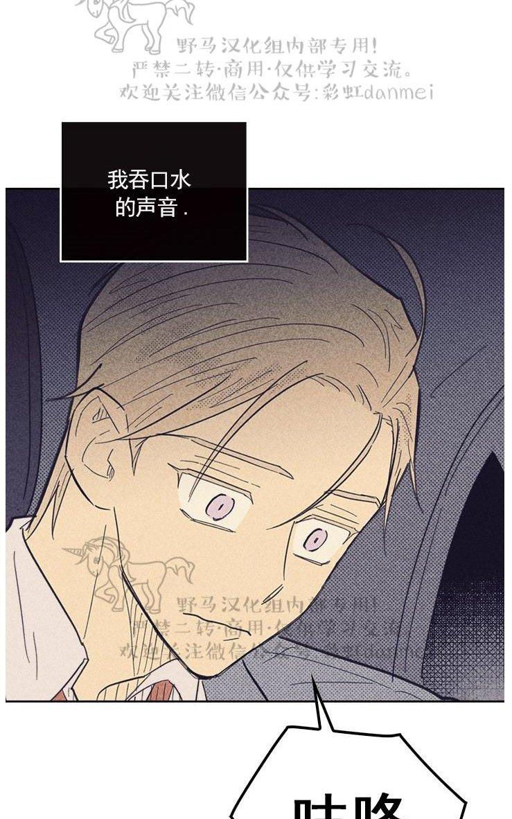 第30话1