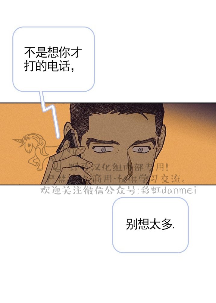 第13话0