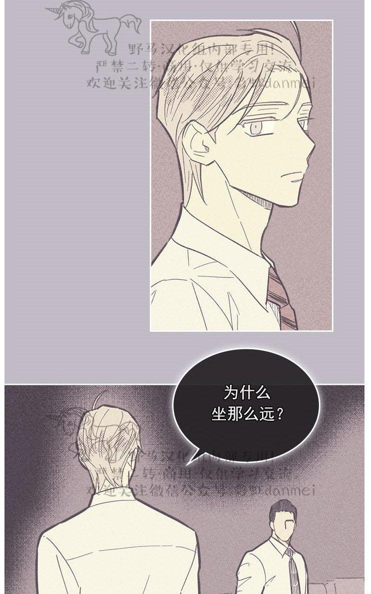 第29话0