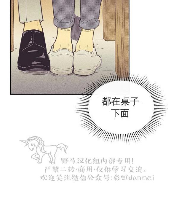 第44话3