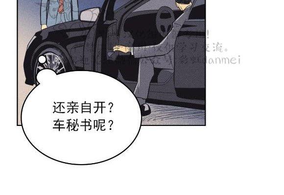 第40话2