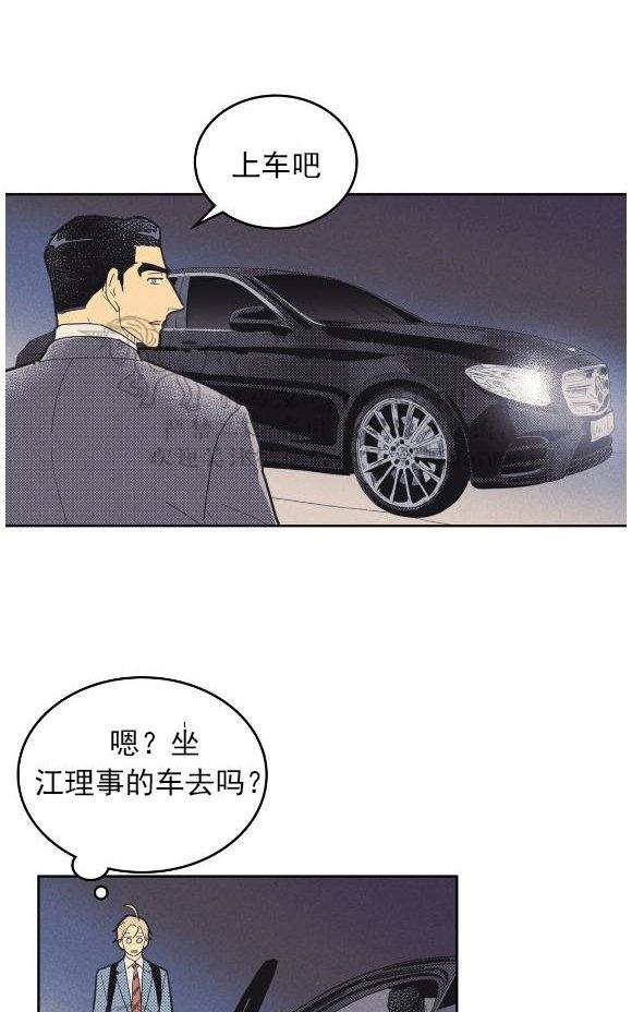第40话1