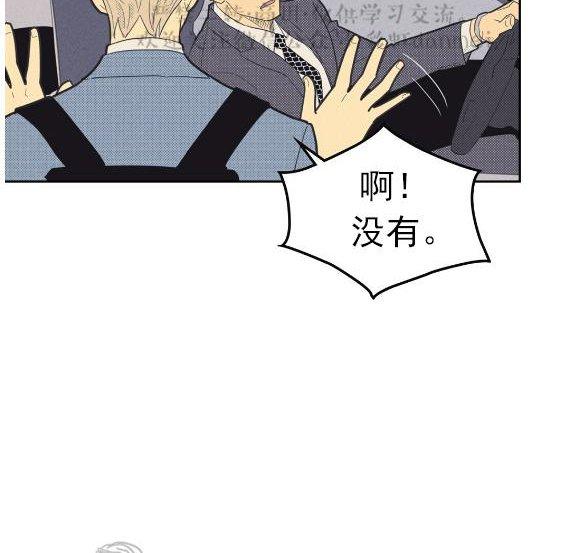 第40话4