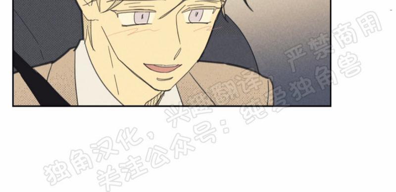 第75话0