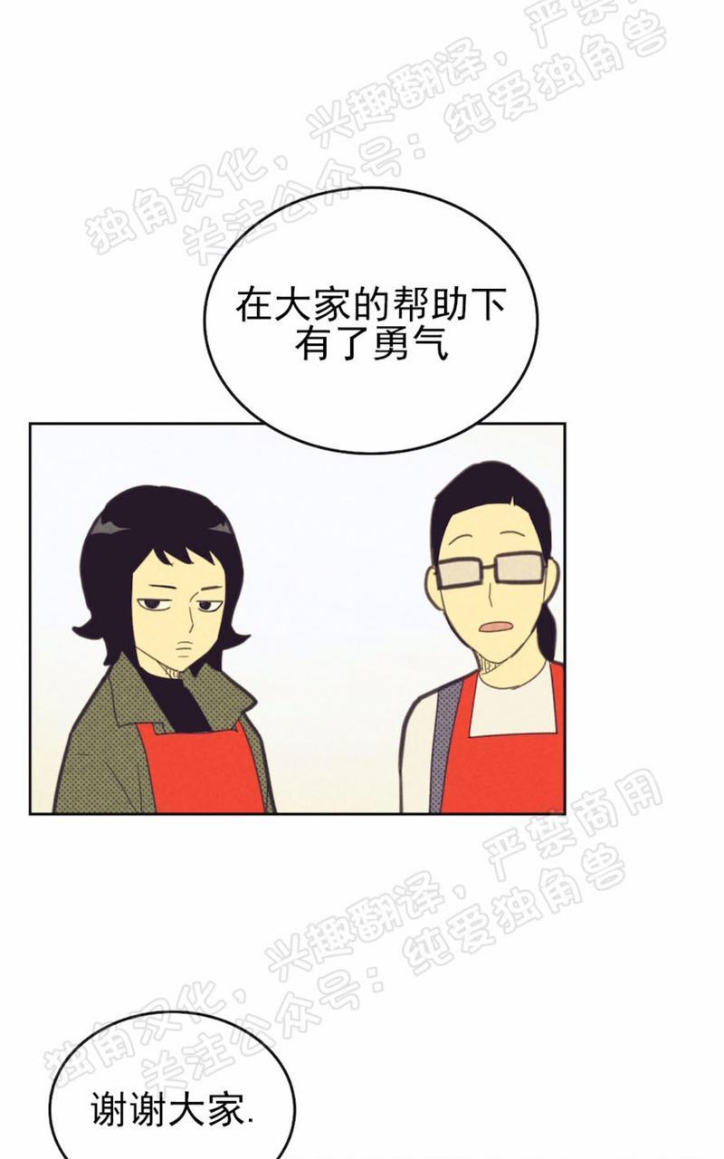 第75话1