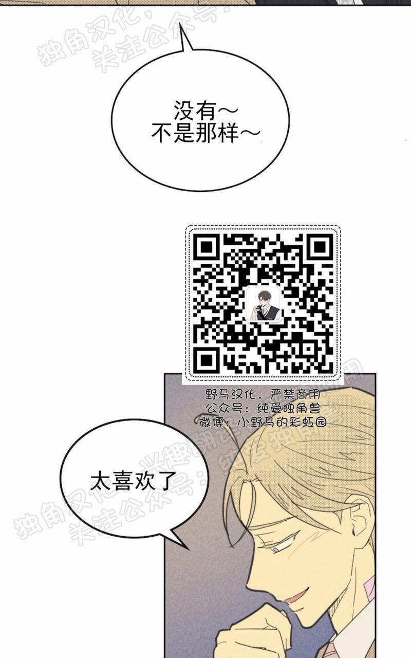 第75话1