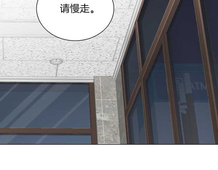 第30话 刻骨的思念4