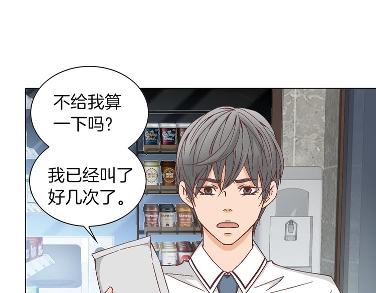 第30话 刻骨的思念0