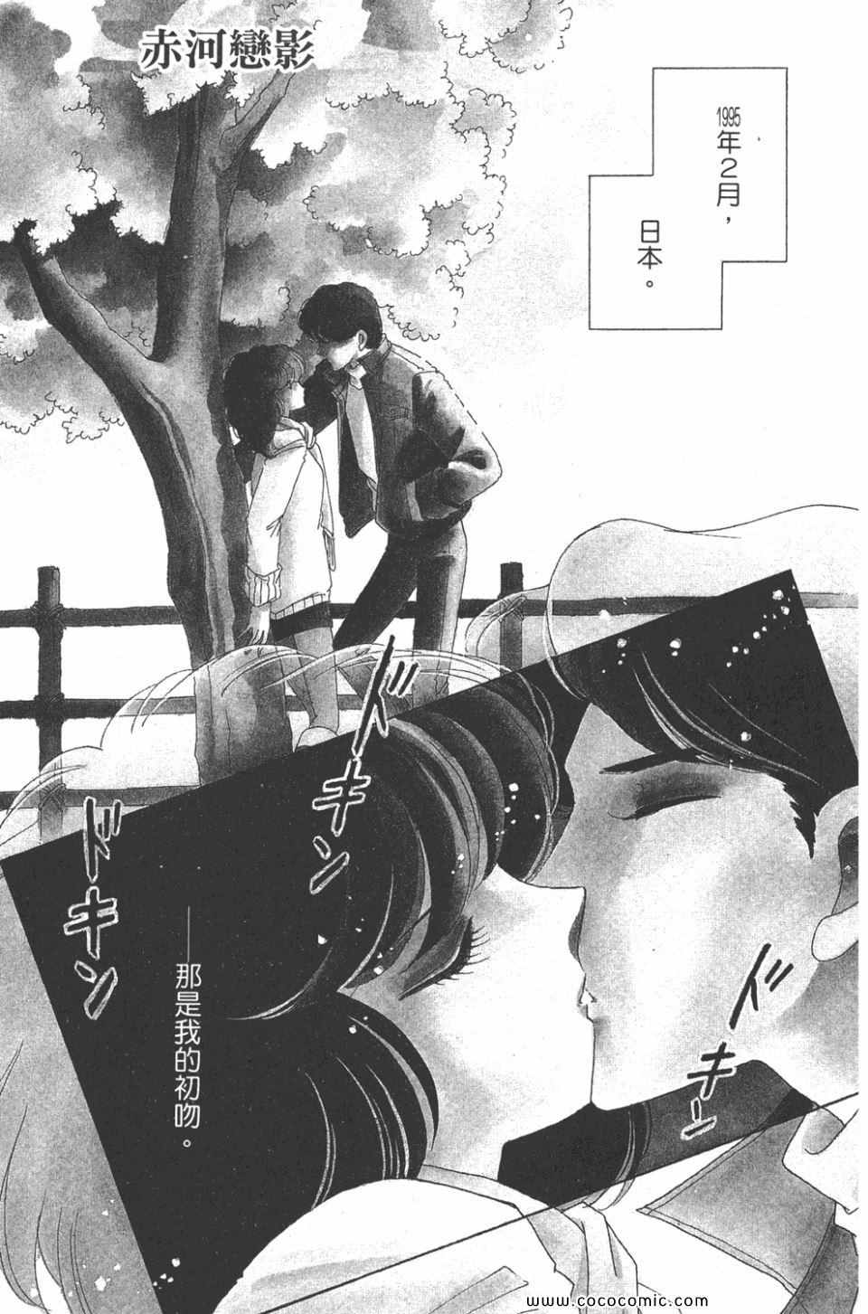 第31卷2