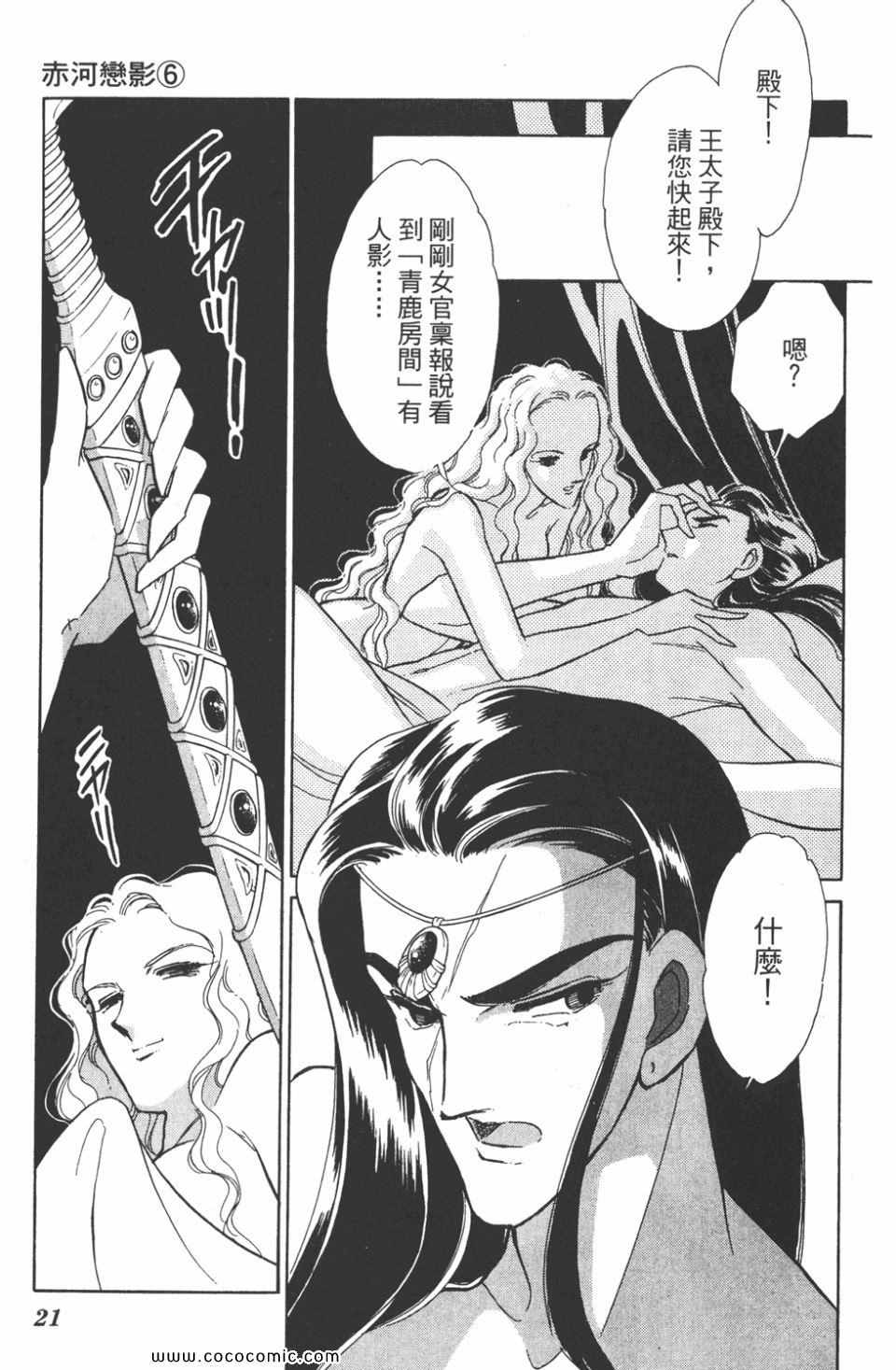 第36卷0