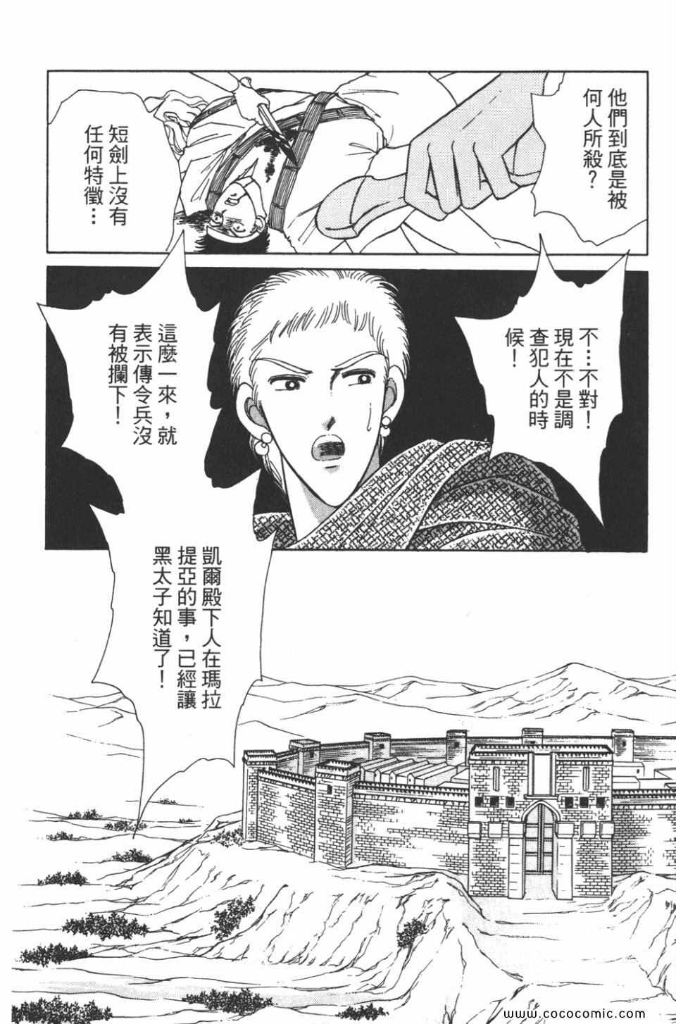 第35卷1