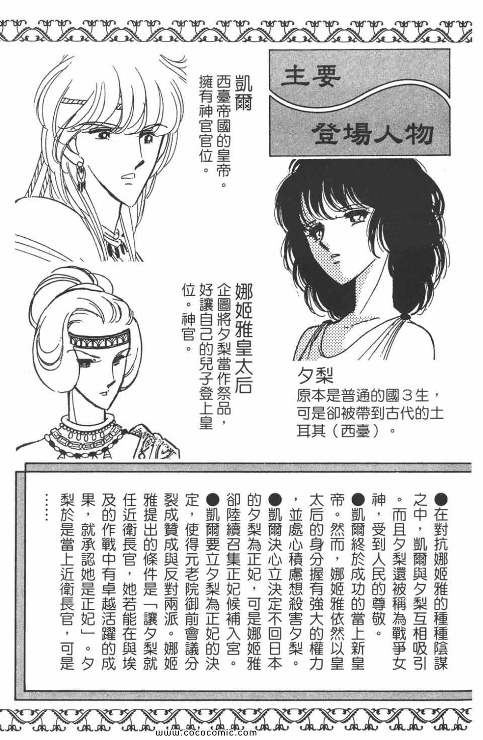 第47卷4