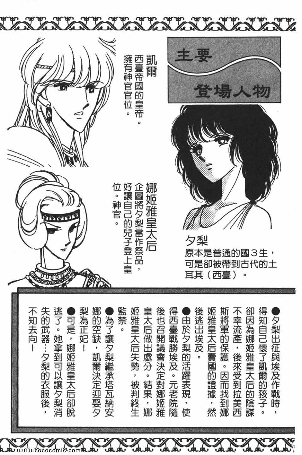 第57卷4