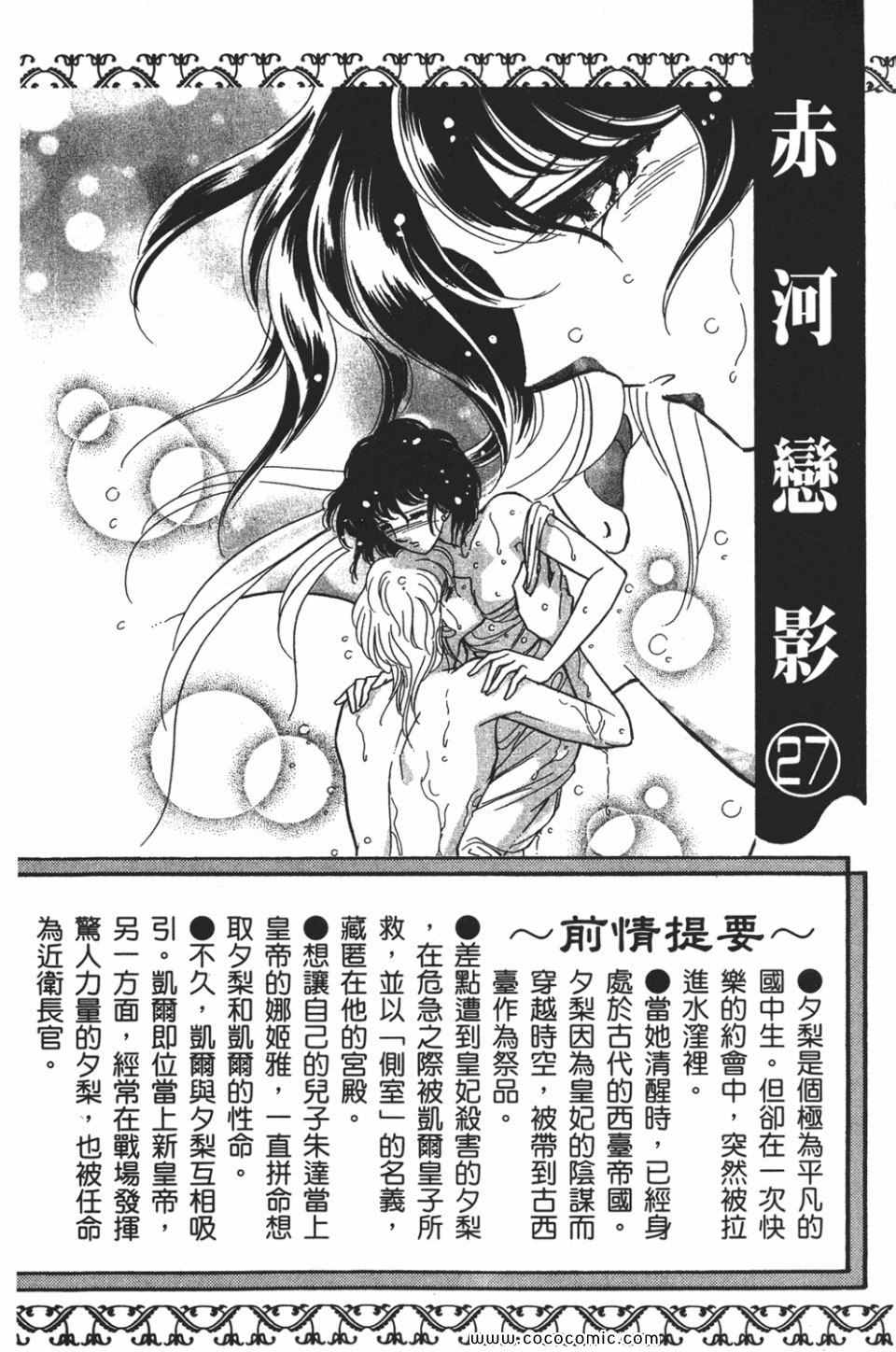 第57卷3