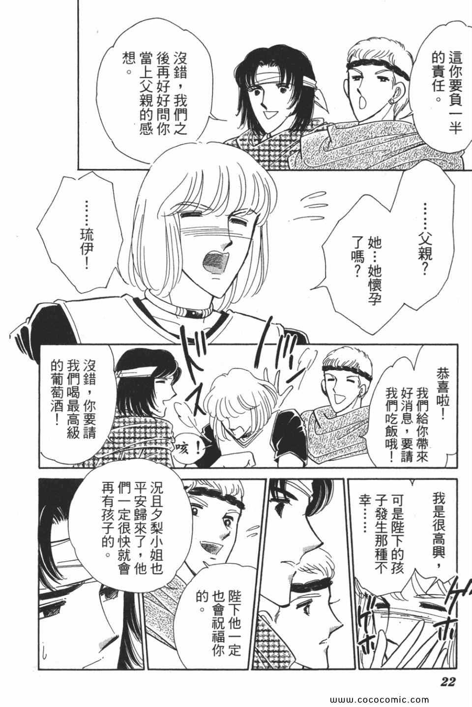 第53卷3