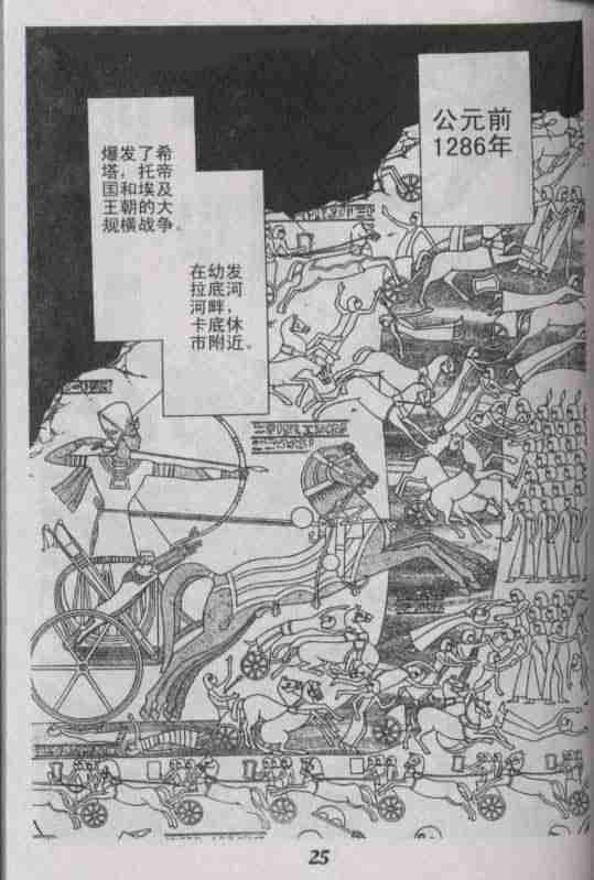 番外篇1