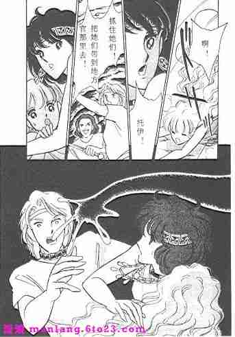 西塔托帝国奇谈0