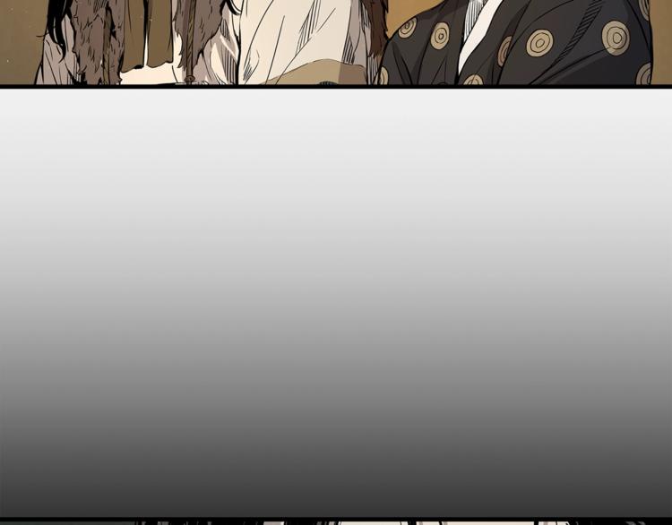 第5话 谭仞2