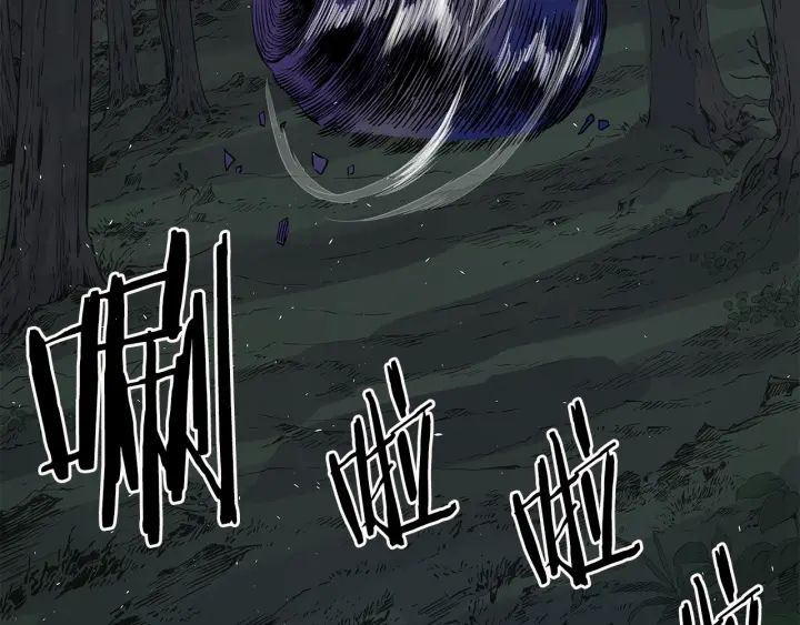 第39话 致命的弱点1