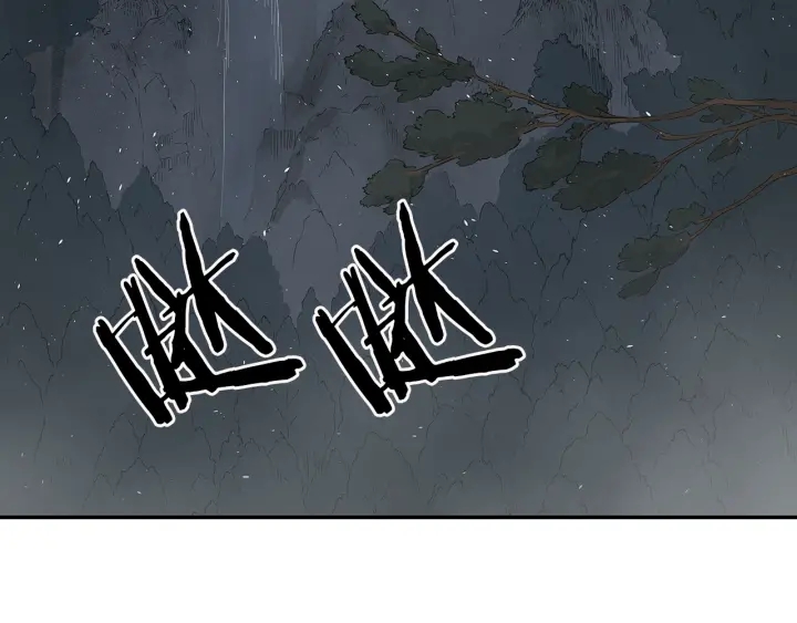 第38话 魔刃出鞘1