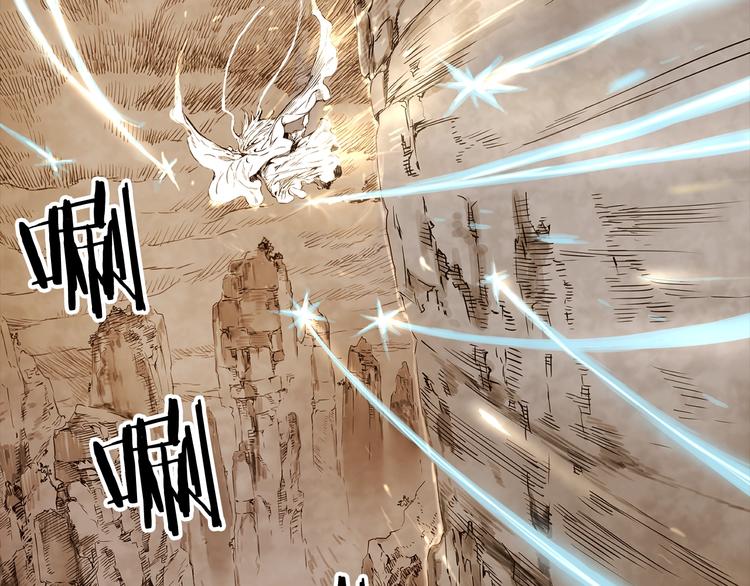 第4话 前尘往事1