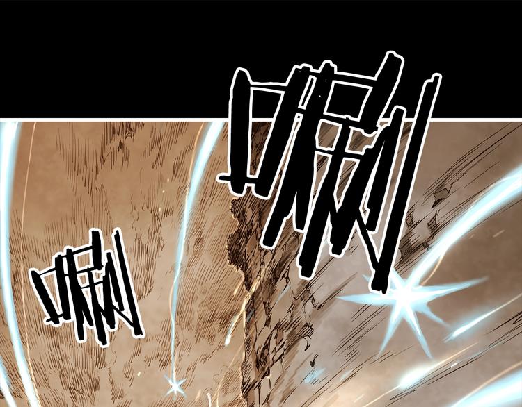 第4话 前尘往事0