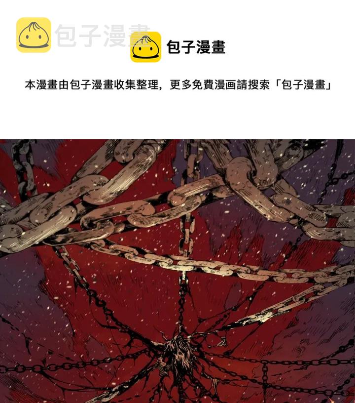 第42话 离开与留下0