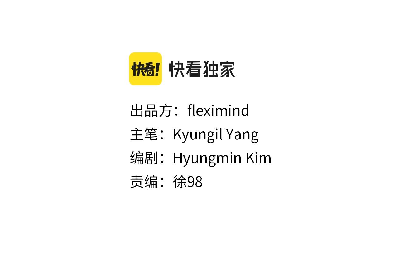 第102话 振翅翱翔1
