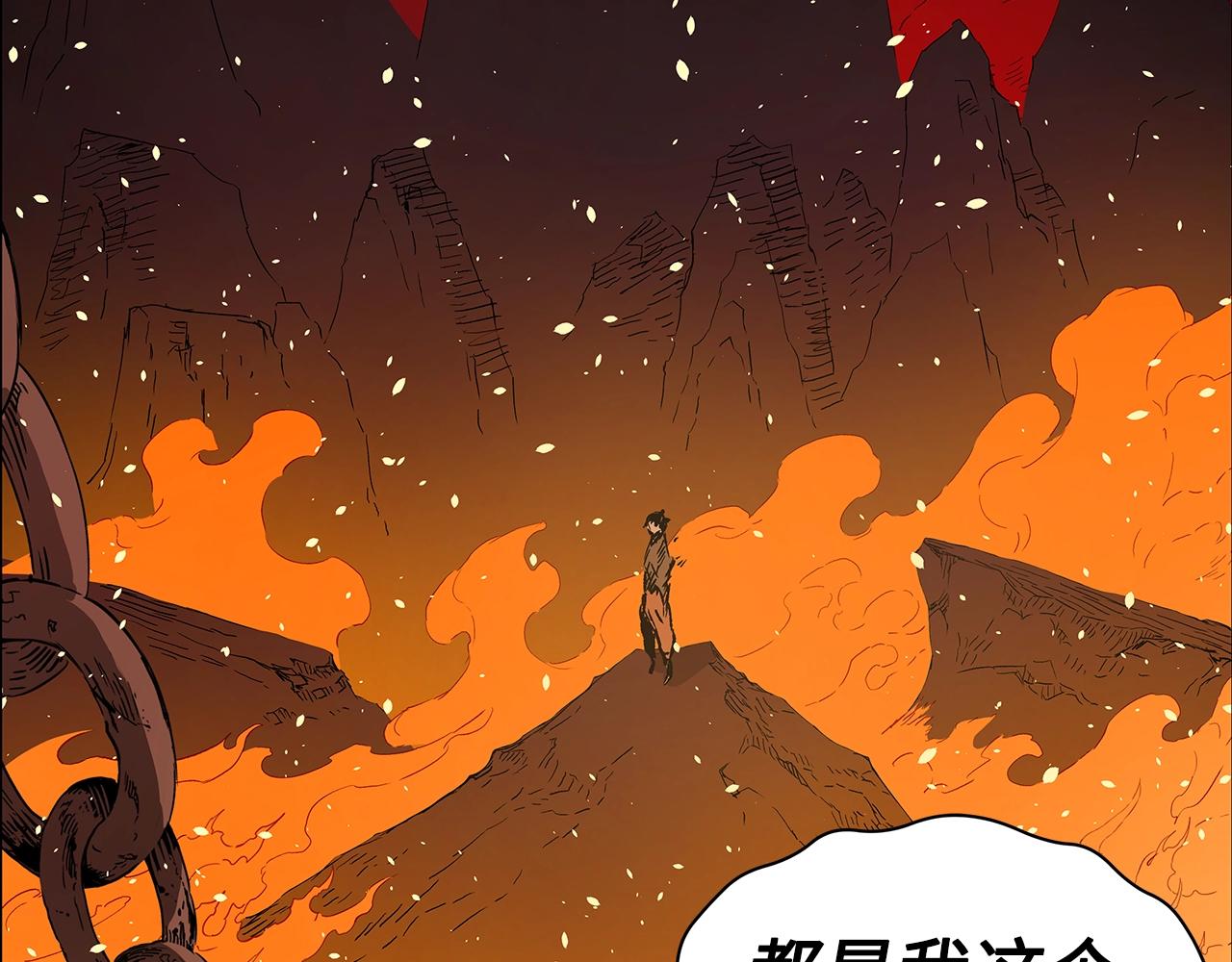 第100话 苏醒2